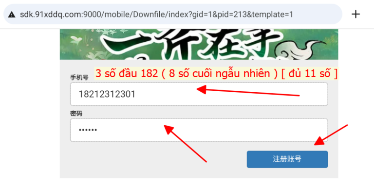screenshot_1737962533